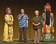 太行山下:武凌云“梨园国宝之家”敬关公