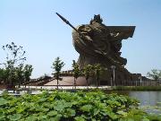 荆州古城:许连军当选关公文化学研究会会长