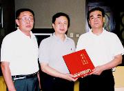 山西大高:义有三重境界 情义忠义仁义