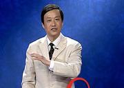 梅铮铮登上“百家讲坛”的故事