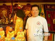 洪门联盟总会长刘会进访谈录