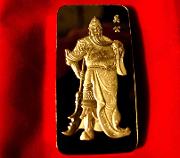 金奖:关公金条