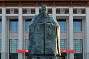 孔子像落户北京天安门广场