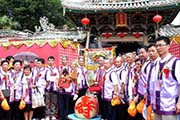 福建日报:东山关帝文化旅游节拉开序幕