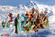 作品欣赏:  五洲财神关帝公  汇聚珠穆朗玛