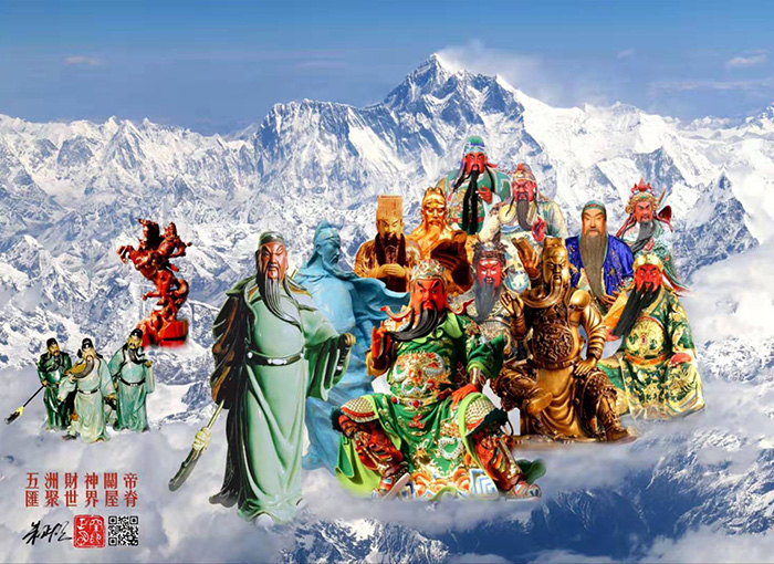 五洲中华关帝 汇聚世界屋脊(朱正明摄影制作).jpg