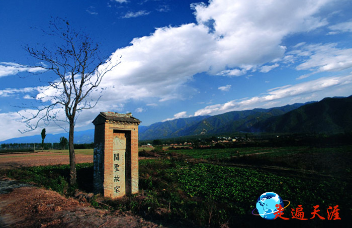 1 解州常平村“关圣故宅”古碑(朱正明 摄影).jpg