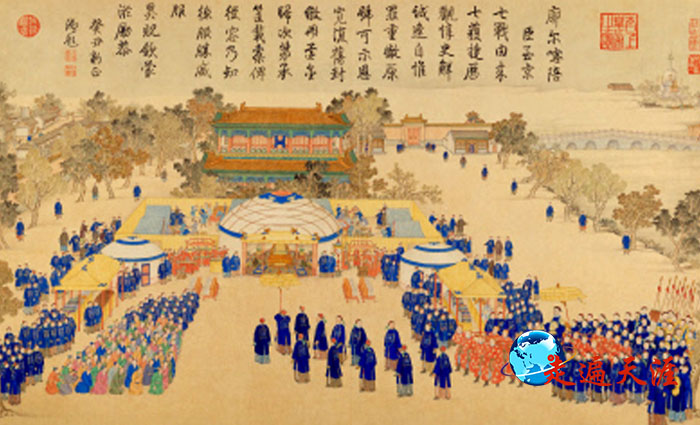 3 《平定廓尔喀战图》之八:廓尔喀陪臣至京,乾隆皇帝亲题御笔诗文,,现存北京故宫博物院.jpg