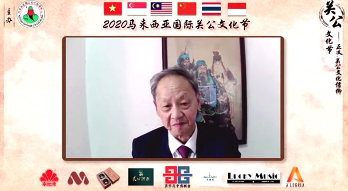 4 泉州通淮关岳庙董事长吴金炎先生在线上演讲关帝文化.jpg