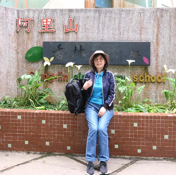 4宋洁博士在台湾阿里山民宿.jpg