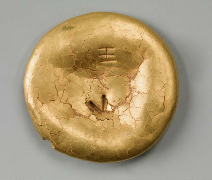 4 汉代金饼,中国财税博物馆藏.jpg