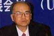 中国社会科学院副院长 王洛林