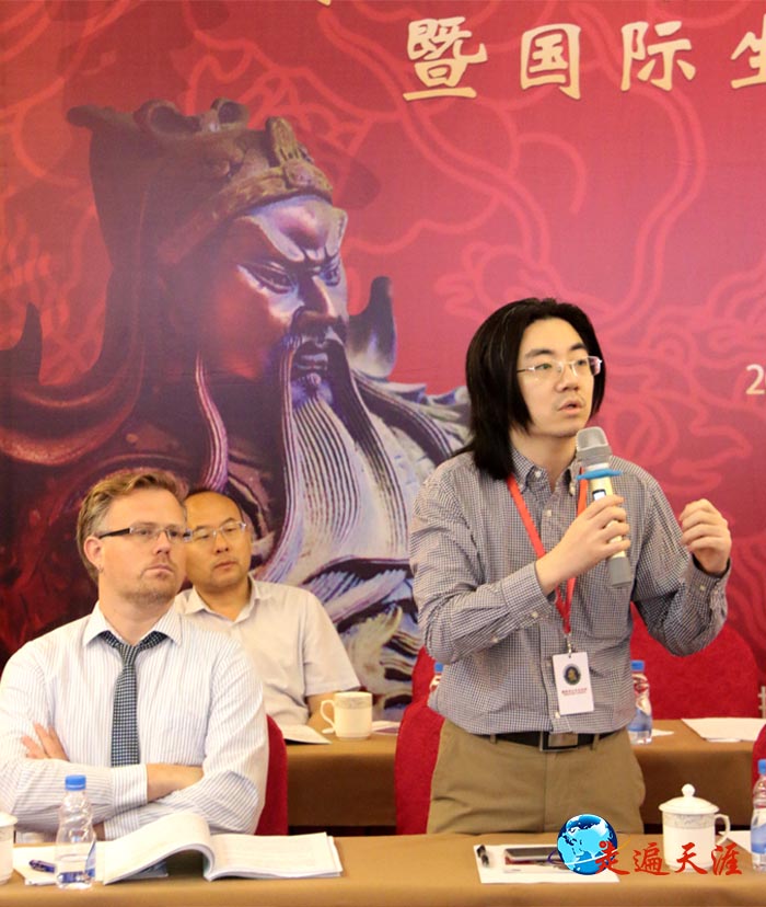 1 湖南大学岳麓书院教授胡劼辰讲述关帝文化.jpg