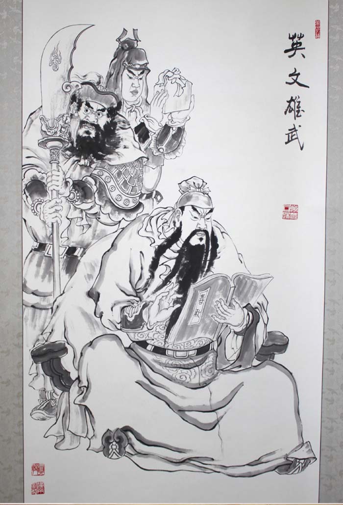 2 刘艺作品:英文雄武.jpg