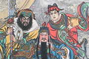 刘立波的关公绘画之路
