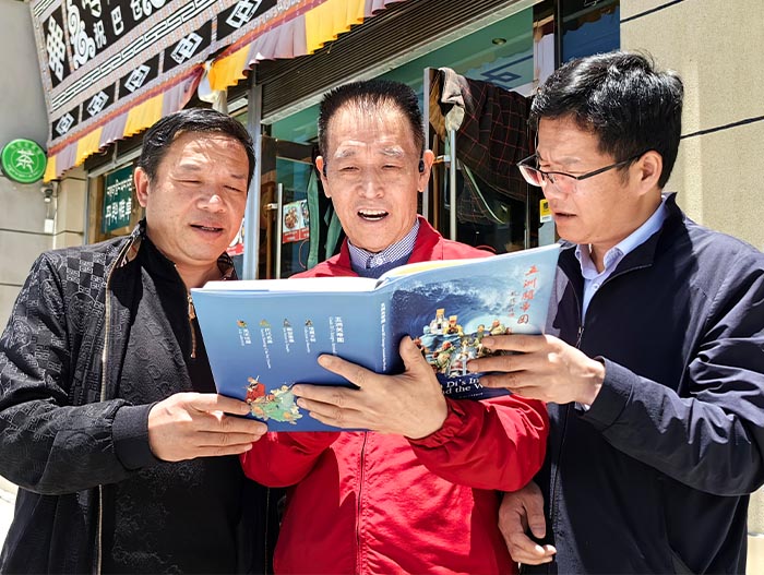 4 跨越时空30年,.jpg