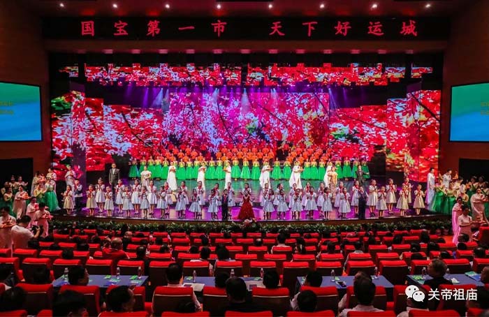 1 运城关公文化节开幕式大气磅礴.jpg