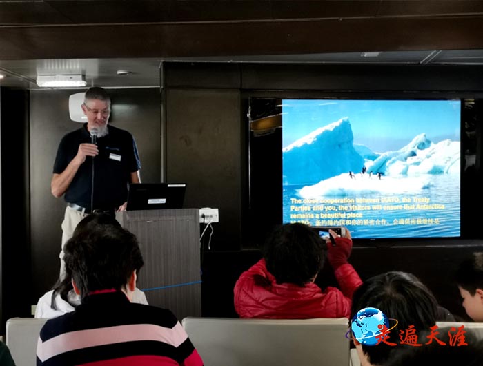1 南极探险队员托马斯讲述南极探险故事.jpg