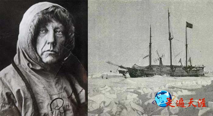 4 极地探险家阿蒙森和他的“费拉姆”号探险船.jpg