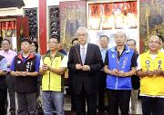 八月五日: 海内外纪念关帝诞辰1858周年