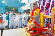 两岸佳话：洛阳关帝赴台湾绕境祈福