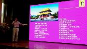 关公故里：三部关公文化专著首发