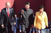 中国北京：胜利70年大阅兵倍受海外媒体关注