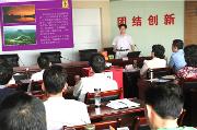 关帝文化：首次进入湖北省委统战部讲坛