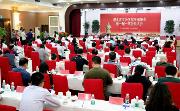 中国湖北：关公文化交流协会正式成立