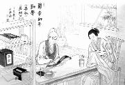 关帝圣像作品选登