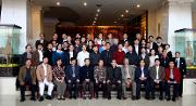 回望2008：大悲大喜 大落大起