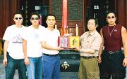 海峡两岸关公暨三国文化论坛文选(中)