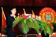 在世界关氏宗亲第九届恳亲大会上的讲话
