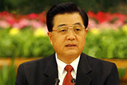 中国国家原主席：胡锦涛