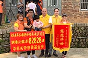 福建泉州: 有一帮接地气办实事的哥儿们