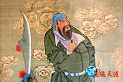 004 关爷爷是个了不起的大英雄