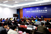 晋豫鄂闽: 联合申报“关圣史迹世界文化遗产
