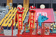 五洲嘉宾: 赞关公精神  要把根留住