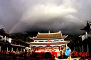 093 云南大理：武庙开光彩虹升腾苍山洱海