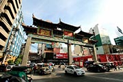 情牵南洋: 湖北湖南企业家赴东南亚寻访关帝