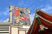 忠义大楼:《走遍天涯訪關公》台湾北部首发
