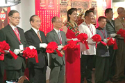 台湾台北：两岸关公书画精品亮相国父纪念馆