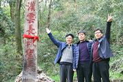 天下关公: 总制片人郝延伟赴湖北采风