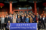中国北京：山西电视台举行纪录片《天下关公