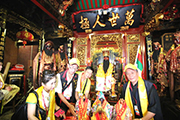 福建东山：海峡两岸关帝文化节隆重举行
