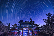 山西运城：漫天繁星映照关公夜读春秋