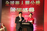 中国北京：隆重推出全球关公文化10件大事