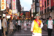 日本横滨：侨史《关帝庙与横滨华侨》问世