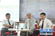 花园之国：国家图书馆举办关公文化讲座