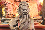 蒋经国致赠关公神像将回“总统府”